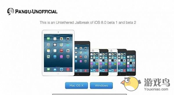BlackGeek近日宣布会发布iOS 8完美越狱工具[图]图片1