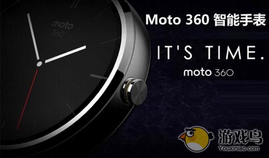 国行Moto 360的售价为2800元 现身京东商城[多图]图片4