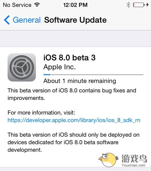 iOS 8 beta 3更新开发者版 带来多项更新[多图]图片2