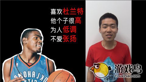 3D篮球手游《最篮球》打造视频：陪你嗨翻NBA[视频][多图]图片5