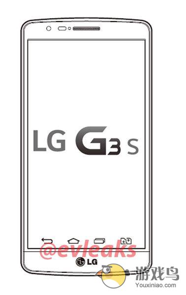LG G3 S屏幕的虚拟键专门设计了一个双卡切换键[多图]图片2