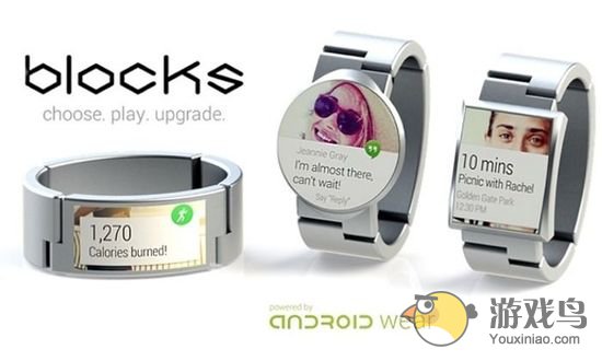 Blocks选择Android Wear来打造模块化智能手表[多图]图片1