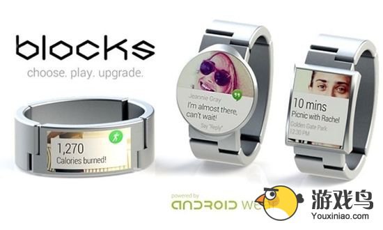 模块化智能手表采用古哥Android Wear[多图]图片1
