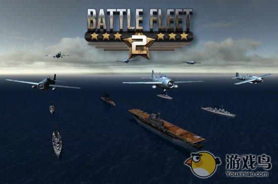 战略游戏《大海战2》预定7月17日登陆双平台图片1