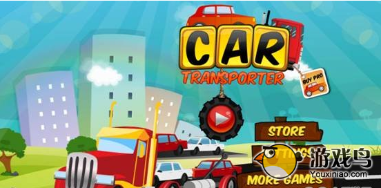 手游《汽车运输》评测：不一样的汽车类游戏图片1