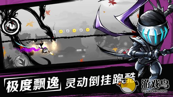 忍者必须死2辅助 忍者必须死2叉叉助手刷高分[多图]图片1