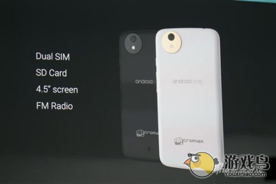 AndroidOne售价低于100美元 印度成首发市场[图]图片1
