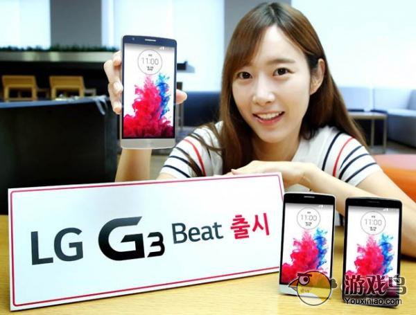 5寸屏LG G3 Beat正式发布韩国市场率先发售图片3