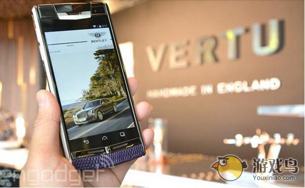制造商Vertu推出一些智能可穿戴设备[多图]图片4
