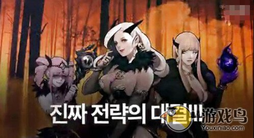 韩国游戏厂商Nexon公布下半年将推13款游戏[多图]图片9
