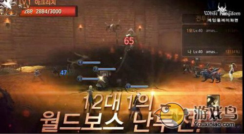 韩国游戏厂商Nexon公布下半年将推13款游戏[多图]图片4