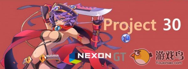 韩国游戏厂商Nexon公布下半年将推13款游戏[多图]图片13