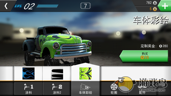MMX Racing画面上乘达到了目前iOS平台的顶级水平[多图]图片7