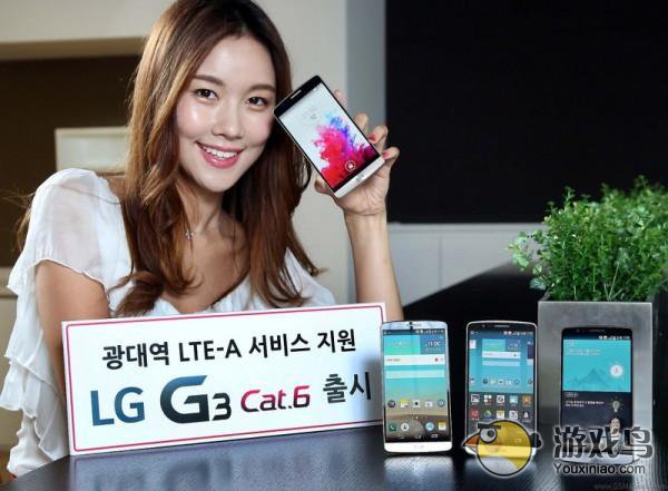 顶配版LG G3配骁龙805处理器售约5400元[多图]图片1