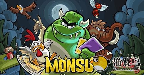 《蒙苏 Monsu》 官方首次公开游戏预告片[视频][图]图片1