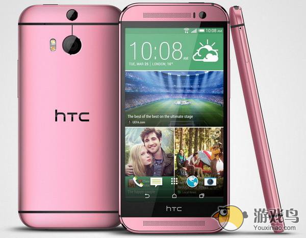 HTC One M8粉色与红色版本八月登陆英国[多图]图片1
