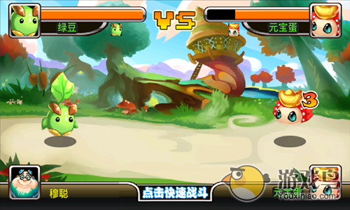 《萌兽世界》游戏采用自动战斗的形式[多图]图片3