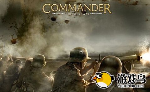 回合制战争策略游戏《指挥官：世界大战》上架[多图]图片1