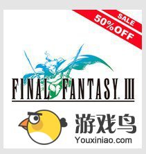 《最终幻想3、4》 更新期间50%sale图片1