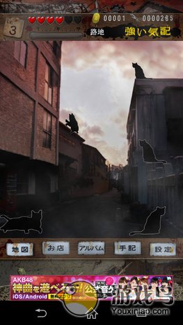 《暗戏剧2》评测：捕获都市传说中的幽灵[多图]图片2