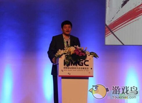 2014世界移动游戏大会 秘书长韩志海在会上致辞[图]图片1