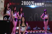 2014ChinaJoy精彩抢先看 机锋展台美女热舞开场[多图]