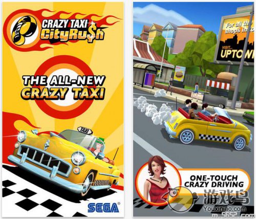 SEGA《疯狂出租车:都市狂奔》刚刚于Appstore 上架图片4
