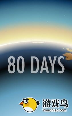 《80天环游地球》评测：环游地球的冒险行[多图]图片1