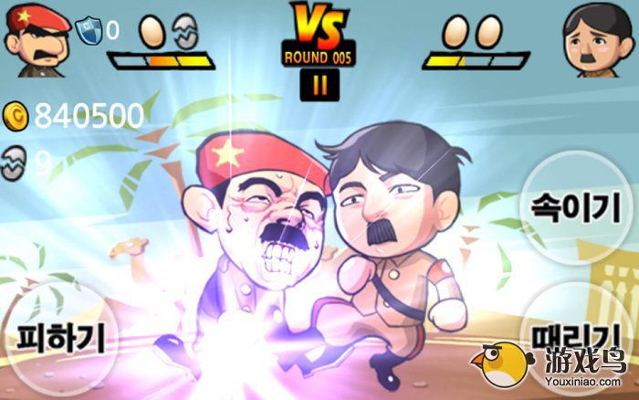 韩国动作手游《打击者Kock Puncher》 上架双平台[多图]图片3