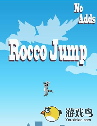 罗科跳跃攻略 高手来教你如何获得高分[图]图片1