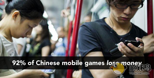 手机游戏之道 中国92%手游从未赚到钱[多图]图片2