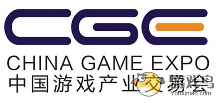 2014中国游戏产业交易会将于8月22日直抵羊城[多图]图片2