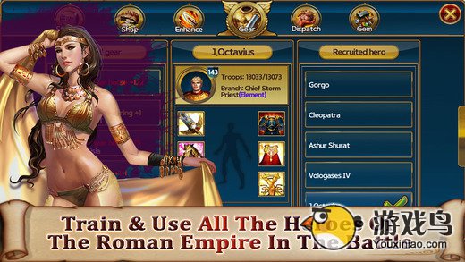 罗马历史传奇新作《罗马崛起》上架双平台[多图]图片2