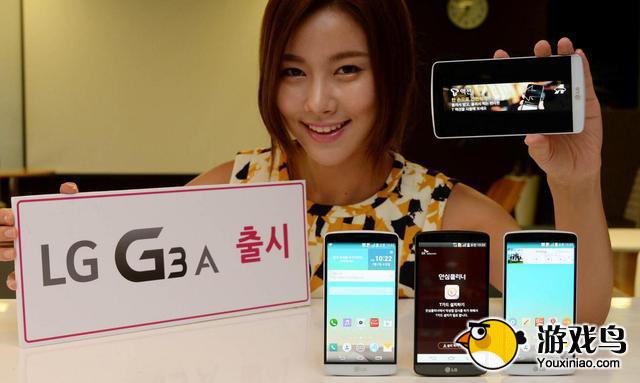 LG在韩国发布G3缩小版采用“金属3D”工艺[图]图片1