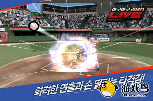 韩国实时棒球游戏《混乱棒球现场》 登陆KAKAO[多图]图片2
