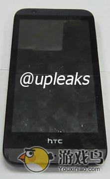 4.7寸屏HTC A11搭载了高通骁龙四核处理器[图]图片1