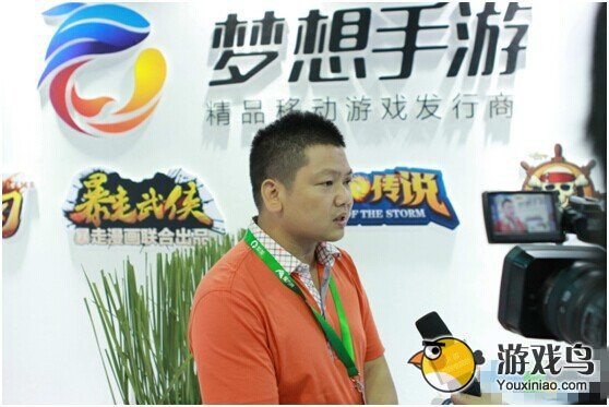 2014CJ时中国教育台对梦想手游梅孝龙进行专访[多图]图片1