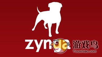 Zynga转型并不顺利 但我们会将转型进行到底[多图]图片2
