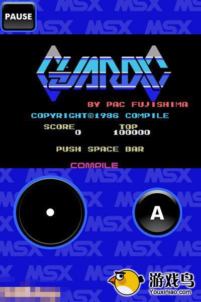 《GUARDIC MS》《CHIMA CHIMA MSX》 上架iPhone平台[多图]图片1