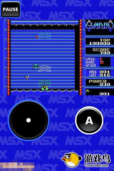 《GUARDIC MS》《CHIMA CHIMA MSX》 上架iPhone平台[多图]图片2