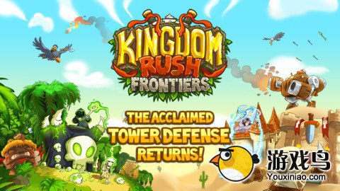 新版《王国保卫战》(Kingdom Rush)将在秋季上线[多图]图片2