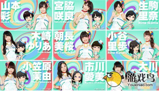 《AKB48终于推出官方音游》追加新成员亲密度系统图片1