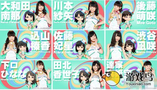 《AKB48终于推出官方音游》追加新成员亲密度系统[多图]图片2