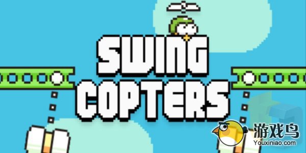 《Flappy Bird》开发者推出新游戏《Swing Copters》[多图]图片2