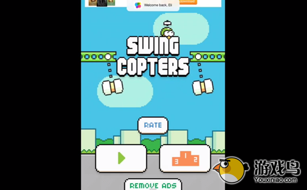 《Flappy Bird》开发者推出新游戏《Swing Copters》[多图]图片4