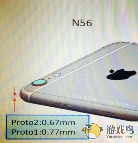 iPhone 6凸起的摄像头 国内手机套厂商已笑哭[图]图片1