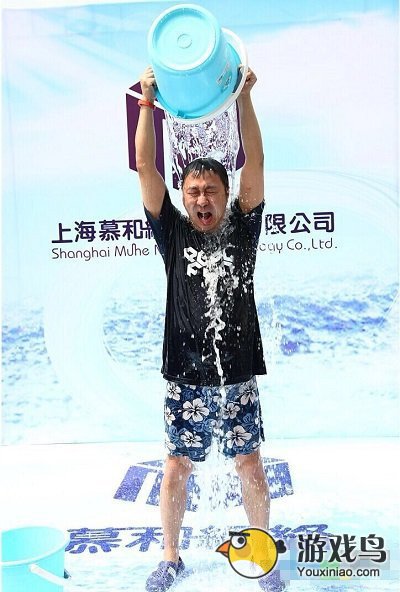 上海慕和CEO吴波参与“冰桶挑战”并完成任务[多图]图片4