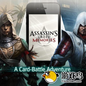育碧大作《刺客信条：回忆》上架中国App Store[多图]图片1