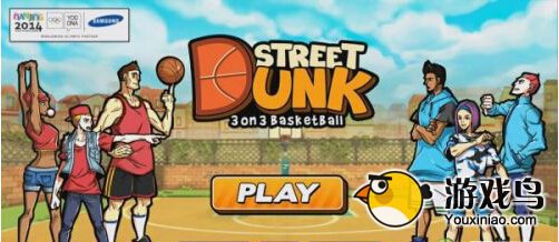 《街头灌篮》评测： 完成度高的篮球游戏图片1
