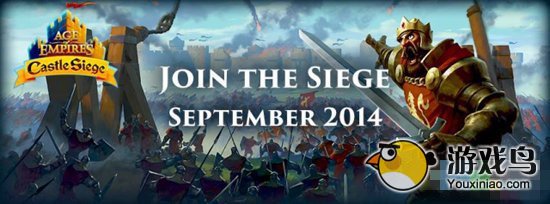 《帝国时代：城堡守卫战》 将于9月上架[视频][多图]图片1